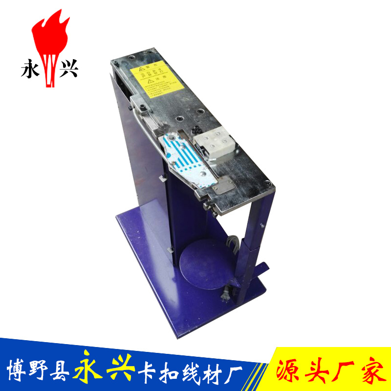 厂家直销  食用菌封口专用电动封口机 菌袋封口 香菇 猴菇 永兴