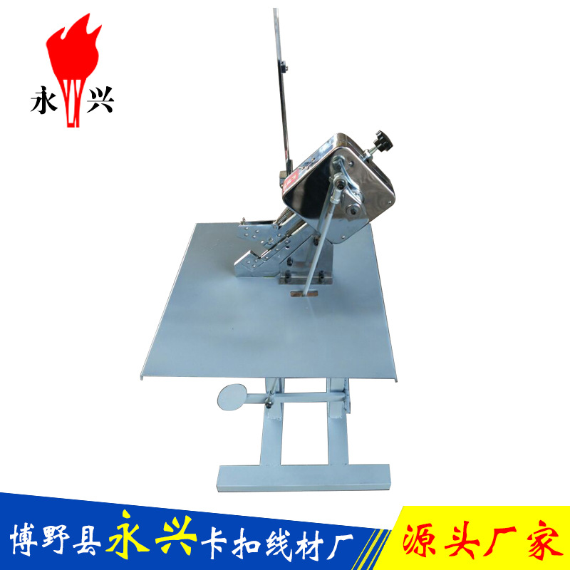 厂家直销 食用菌封口专用脚踏扎口机 平菇 香菇猴菇菌袋封口 永兴