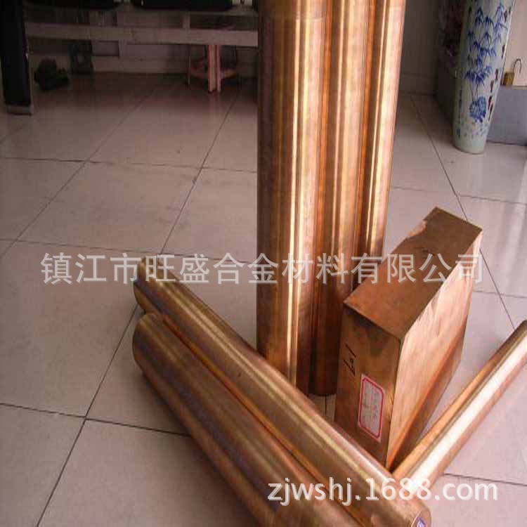 江苏铍铜合金 铍钴铜 C17500铍铜板 可加工