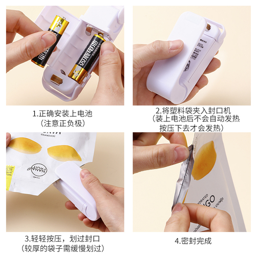 Household small sealing machine hand-pressed mini plastic sealing machine portable plastic bag sealer vacuum food sealing machine