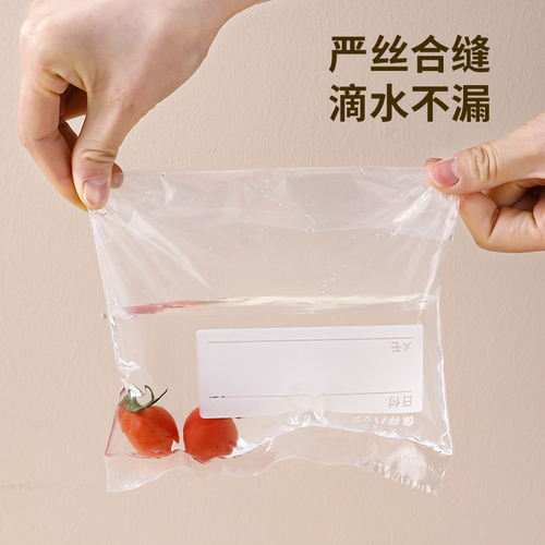 Household small sealing machine hand-pressed mini plastic sealing machine portable plastic bag sealer vacuum food sealing machine