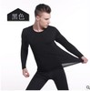 Keep warm thermal underwear suitable for men and women, base trousers, set