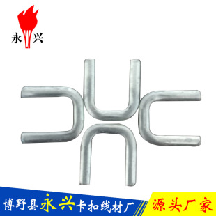 �X��U�Ϳ���ʳ�þ����b�����ڿ����㹽���ڴ�ۙC���X�Ŀ���