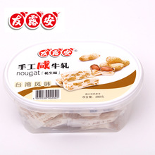 ��¶���}���Lζ�ֹ���Ԓ��ţ܈�ǻ���ζ���Ϻ�18��*280g�������l