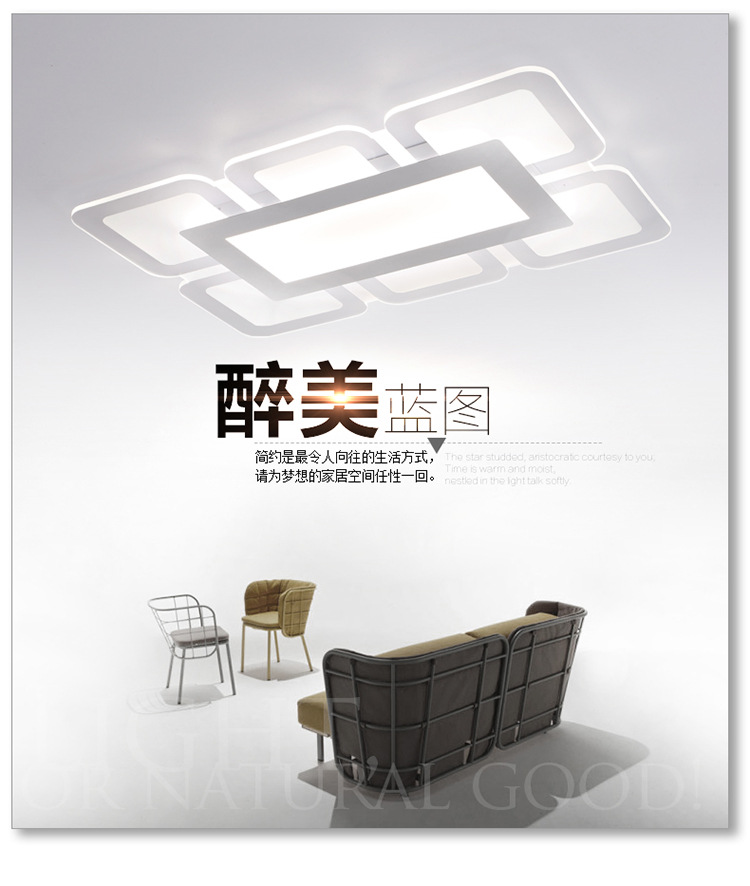 Control remoto llevó la luz de techo Sky City salón dormitorio lámparas iluminación AI voz oscurecimiento