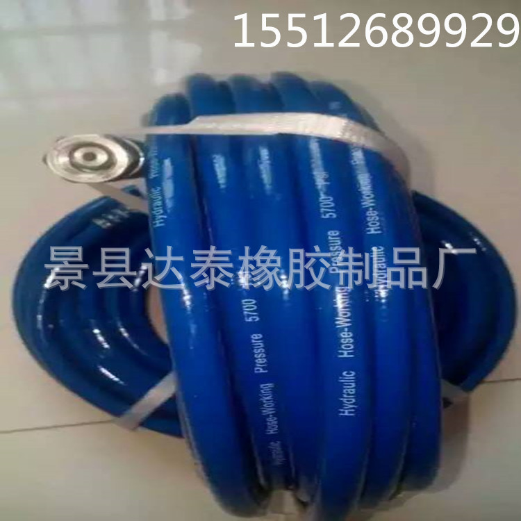 厂家直销高压喷涂管 钢丝增强树脂尼龙管 喷涂配件