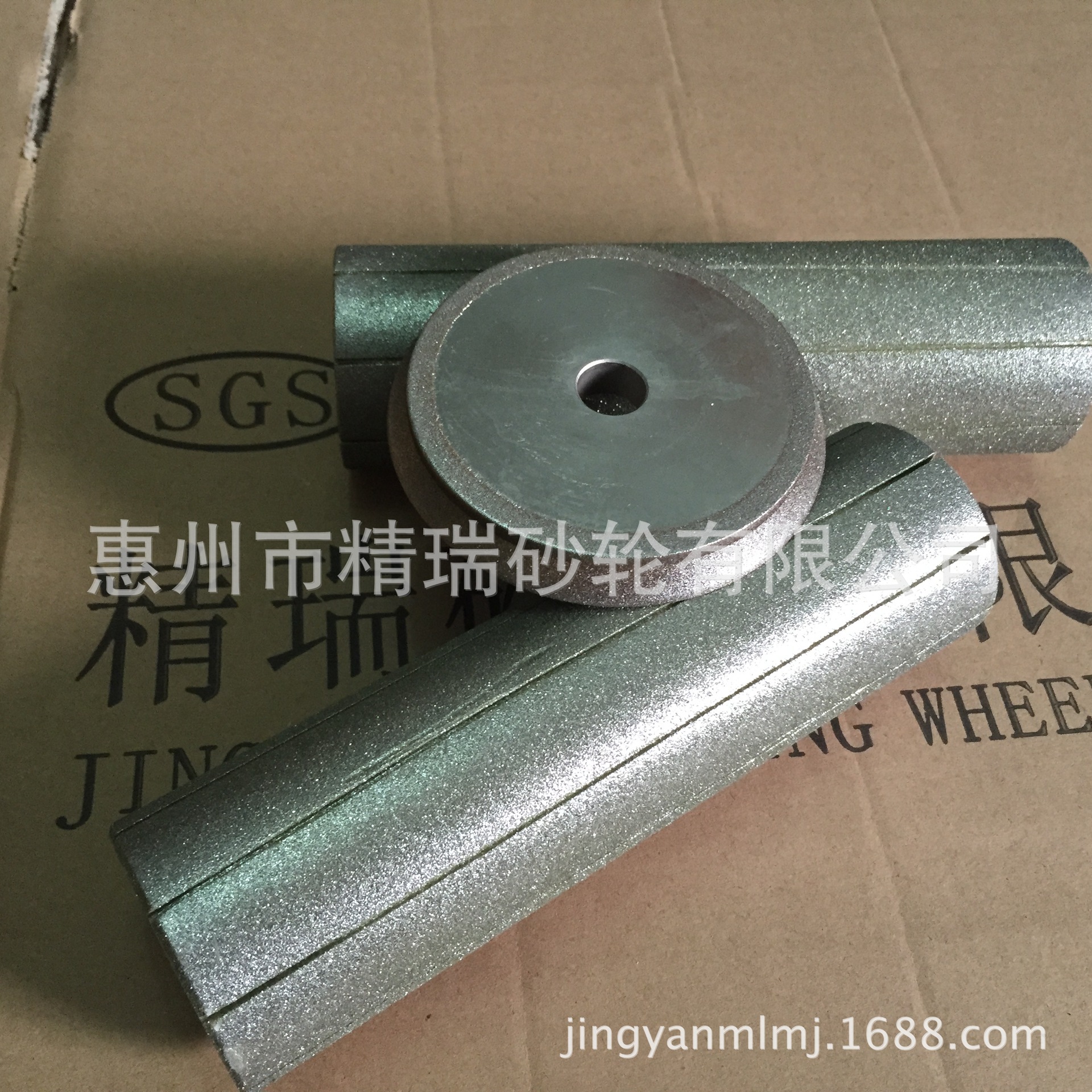 厂家直销 石材大理石专用电镀金刚石砂轮磨盘