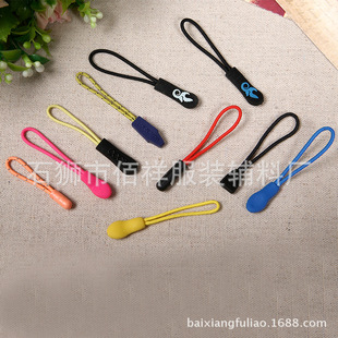 �S��ֱ�Nע������^���^TPU���ϲ�ɫ��β����K�������M�OӋ