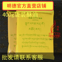 ���l�������͟����b���� DIY��������ɢ�b���ͼ�ֲ������ MD0314