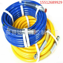 廠家直供 噴塗機專用高壓鋼絲噴漆管 線編油漆管  耐腐蝕噴塗管