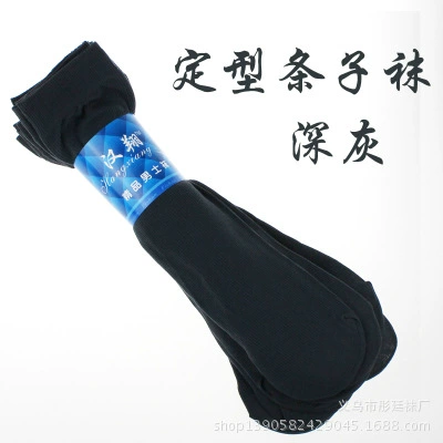 Bar socks-Hanxiang standard deep gray