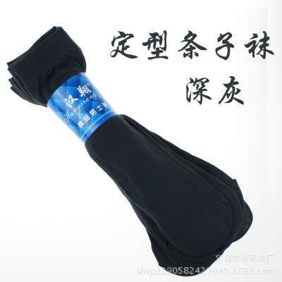 Полоски-Han Xiang Standard темно-серые