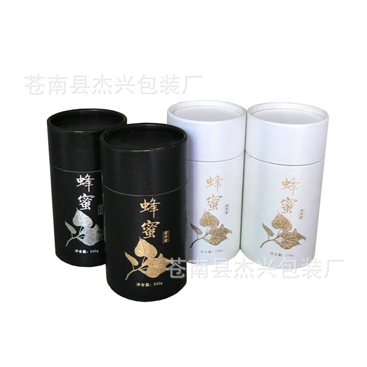 厂家供应糖果纸筒外包装 蜂蜜柠檬纸筒印刷 纸罐圆筒盒圆形筒订