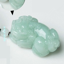 翡翠貔貅吊坠挂件钥匙扣天然翡翠玉佩缅甸玉石 皮丘小貔恘项链