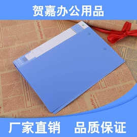 档案盒;凭证报表单据;文件袋