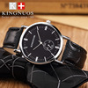 High-end fashionable quartz mechanical waterproof belt, watch for leisure suitable for men and women