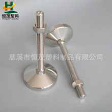 ��80mm�����{���_ M16�ݼyʽ֧���_ б�ȿ��D�ӵ��_ �C�����_