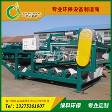 �G�Ǝ�ʽ�������V�C ����Óˮ�O�� ���Ϻ�ˮ�� ϴɳ������