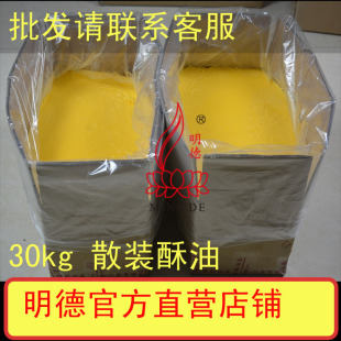 �������͟� ɢ�b���� DIY �������͟� �������� 30kg����15kg����