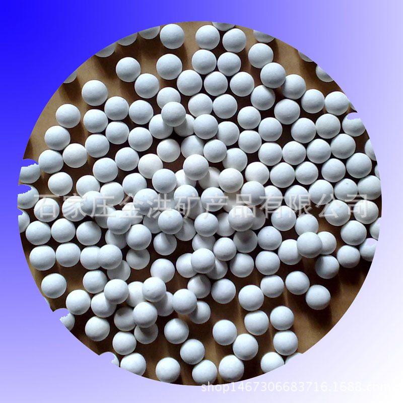 供应水处理陶瓷球 麦饭石球 负离子球 电气石陶瓷能量球