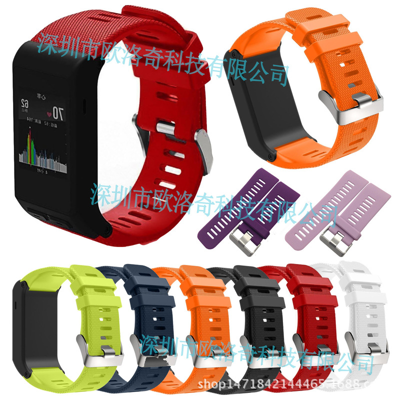 Suitable for Garmin Vivoactive Hr Smart Watch Strap, Sports Heart Rate Accessories, Silicone Watch Strap in Stock