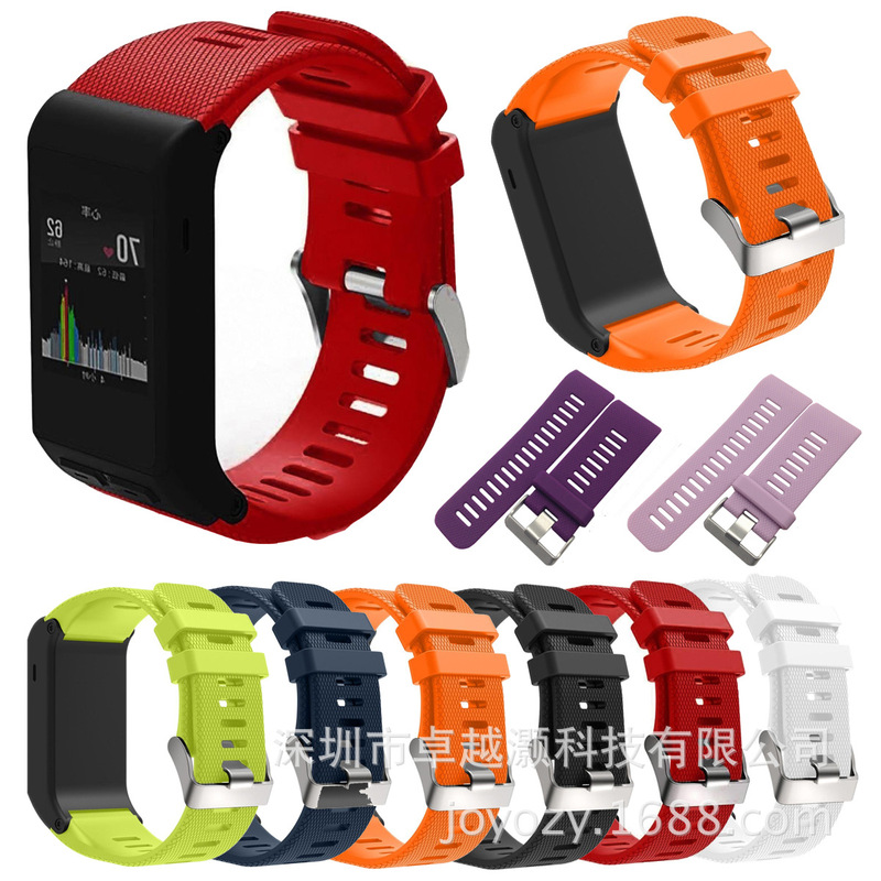 Suitable for Jiaming Garmin Vivoactive HR smart watch replacement Sports wristband spot