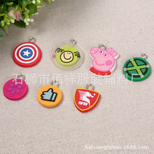 �������z����^ PVCܛ�z����^ ���ܿ�ͨ����^ �����β ���z��