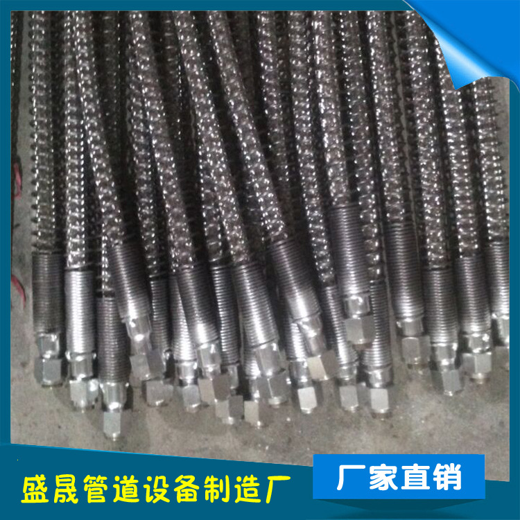 供应防震弹簧型304不锈钢精密弹簧波纹管 蒸汽管加工定 做