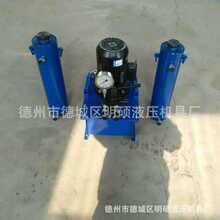 �����͑������OӋ���bҺ��վ���Lͣ�C����Һ����վ������Һ��ϵ�y