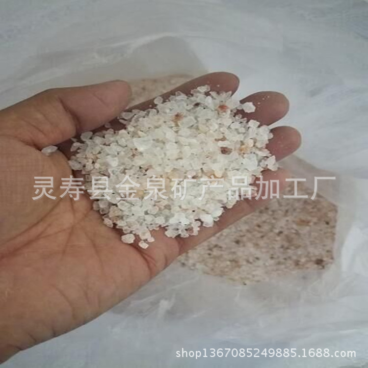 直供盐块 盐石 毛石 盐沙 浴盐 汗蒸房用沐浴沙 热敷