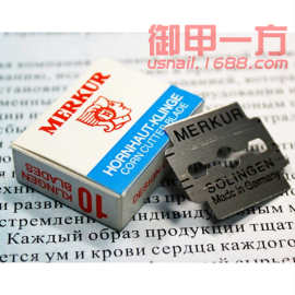 美甲工具用品人头牌不锈钢脚刨刀片 去死皮老茧刀片 刮脚修脚刀片