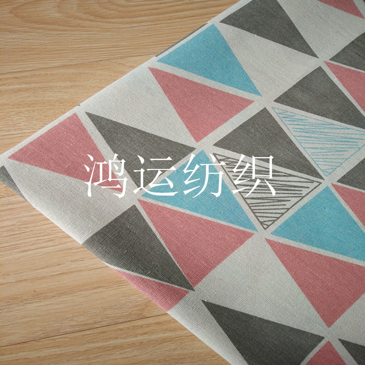 厂家直批 加厚面料 帆布印花 帆布 DIY 工艺品布 桌布 彩三角
