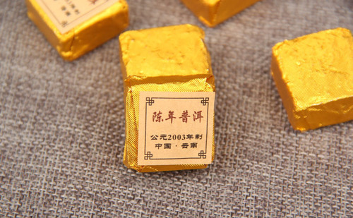 Wholesale Pu-erh Tea from Yunnan Menghai, Small Square Brick 2003 Little Gold Brick, Pu-erh Tea, Aged Tea