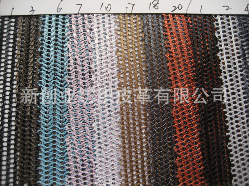 化妆包网布涤纶尼龙帽网面料鞋材箱包手袋帽子布料家居手提包布料