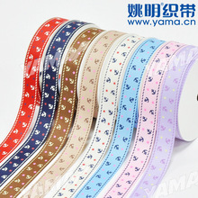 Ҧ��֯���ʴ��д�����ӡˢ֯�� ����DIY���� AX102 25mm����