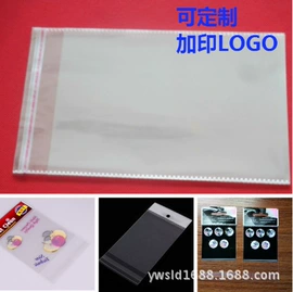 其他塑料薄膜;塑料自封袋;塑料服装袋