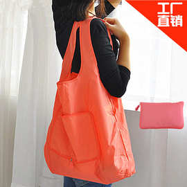 可印logo创意背心手提折叠购物环保袋防水拉链便携买菜包手提袋