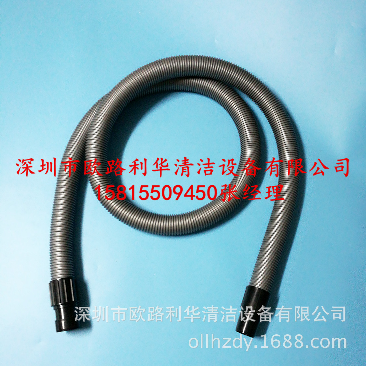 工业吸尘器软管 胶管 2.5M 吸水机吸水管 吸油管 CB60-2-3B