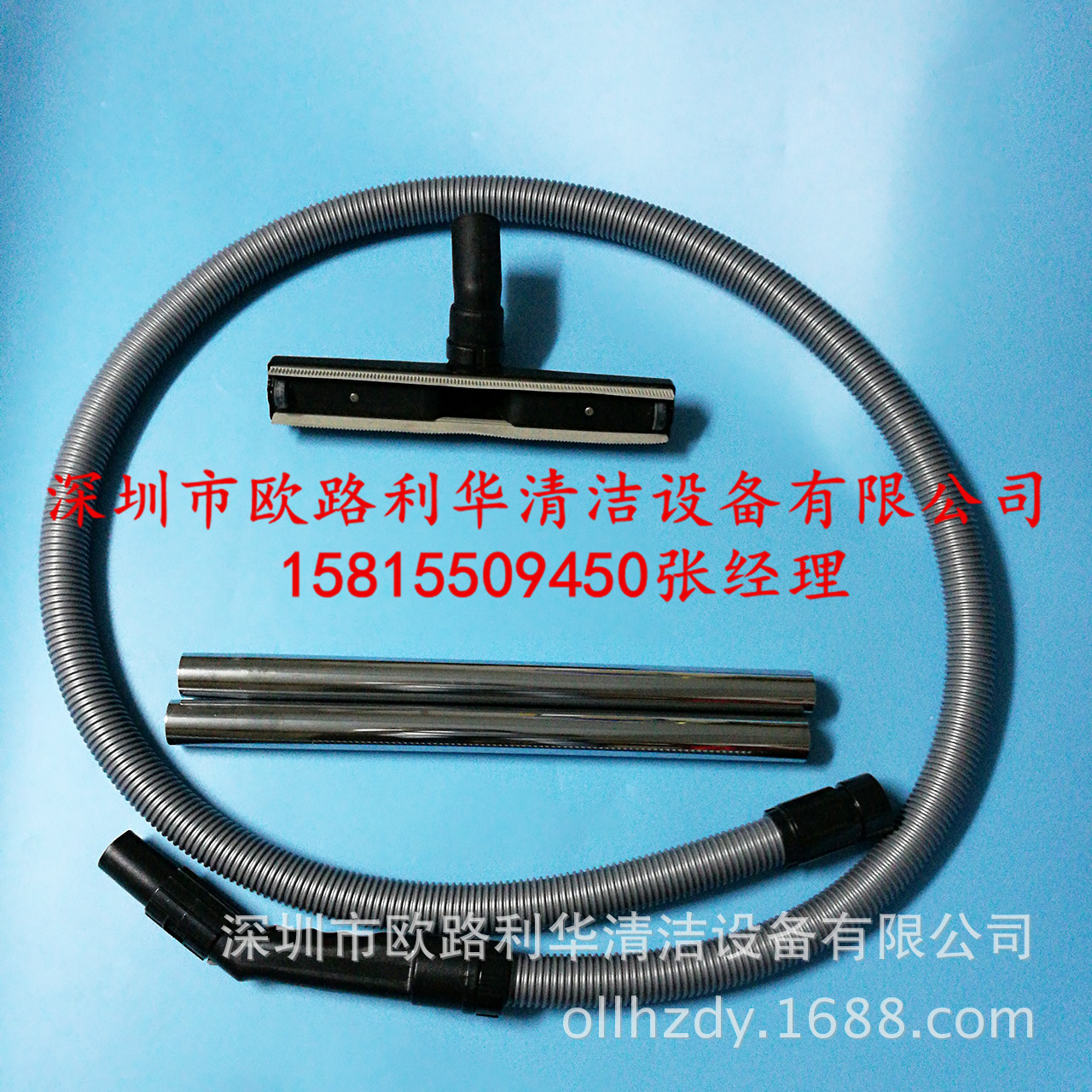 各品牌工业吸尘器配件 工业吸水机配件 吸尘扒头 吸水扒