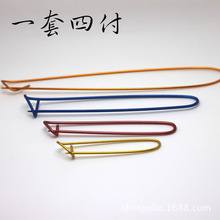 ë��ӛ̖���X�Ʋ�ɫ��e� ����Ó��e� ë������diy�o��С����