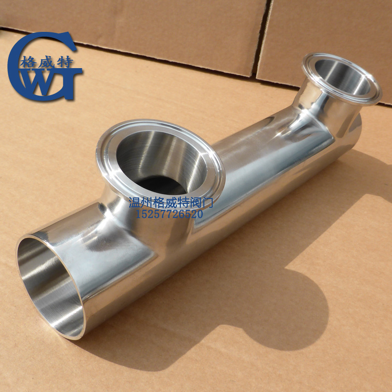 快装分流管 卫生级快装分支管 卫生级非标管件 不锈钢过球四通管