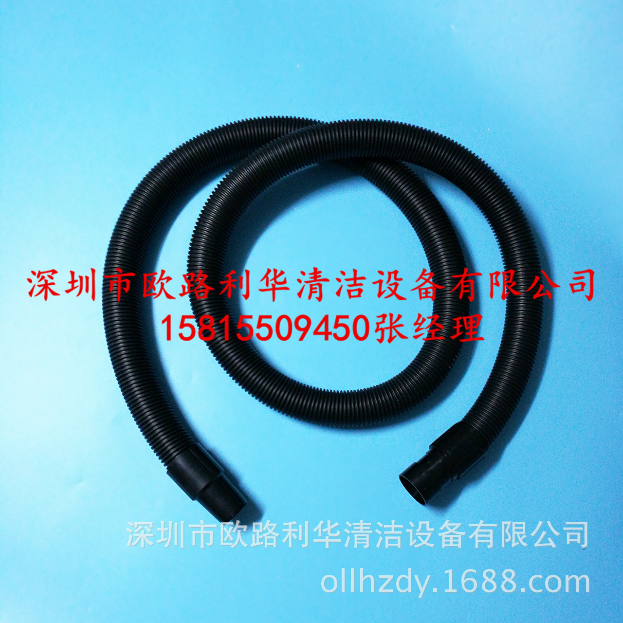 洁霸BF502吸尘器配件软管 40mm吸水机喉管 螺纹管 配件