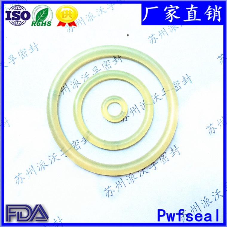 PU耐磨聚氨酯O型圈耐油高硬度橡胶O形圈线径8.6粗尺寸可定 制