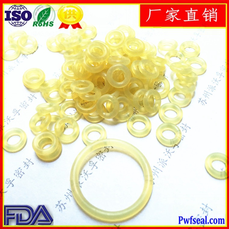 厂家供应米黄透明色聚氨酯O形圈硬度9耐高压防渗漏PU密封垫圈