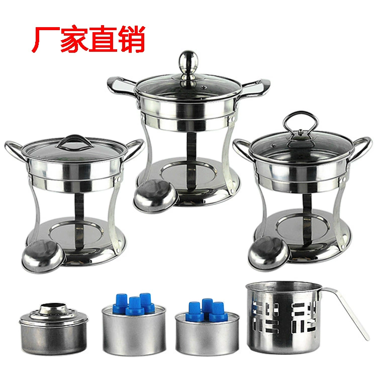 Плита на жидком твердом спирте из нержавеющей стали на вынос Растительное масло Маленький горячий горшок Жемчужная плита Одиночный горшок шабу для двоих