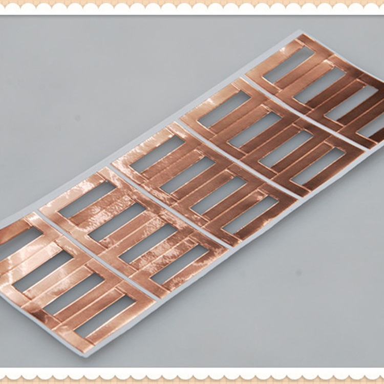 异型铝箔胶带冲型手机笔记本电子产品电磁屏蔽材料导电铝箔胶带