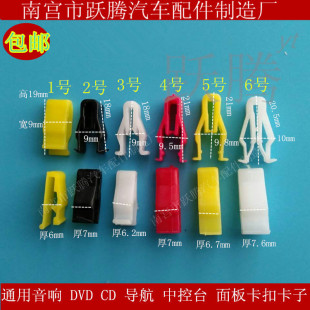 �S���N�ۃx��̨�ְ��@ʾ��̨�b��A�۹���̨�п����l����