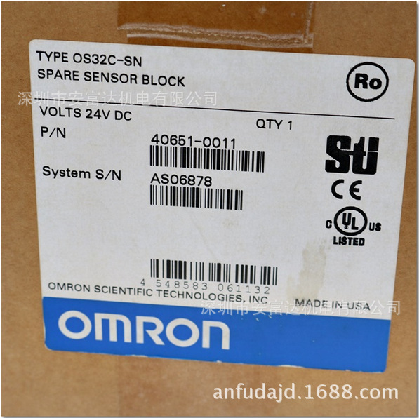 Omron/欧姆龙安全保护器安全激光扫描器OS32C-BP全新原装质保一年