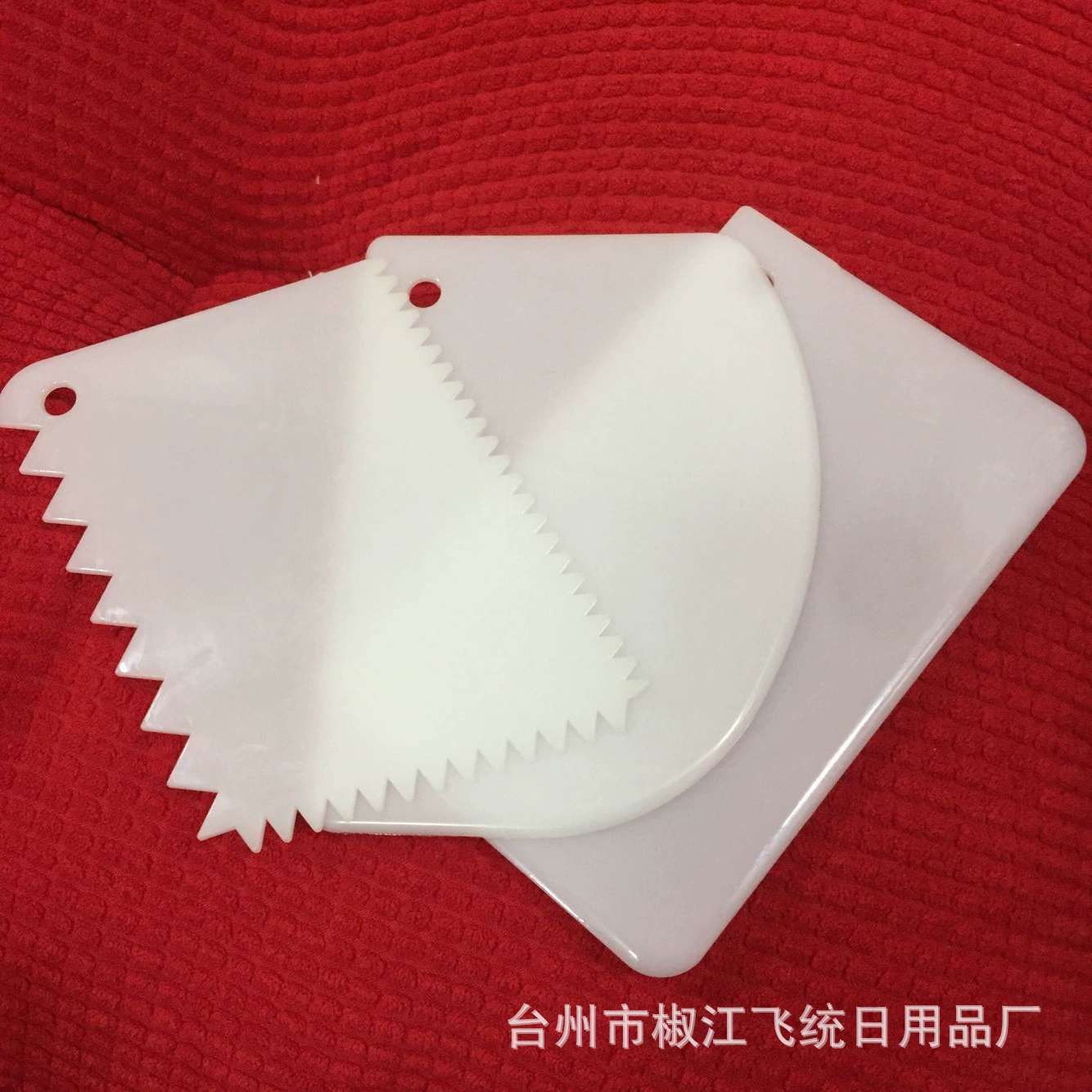 Скребок из трех частей торт DIY Инструменты для выпечки принадлежности для выпечки экологически чистые, прочные, легко чистятся