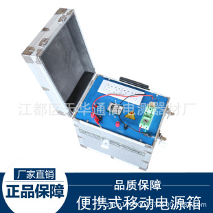 220v�z����������Ƅӱ�yʽ�z�����X�Ͻ��Դ��16A3*2.5mm*50m